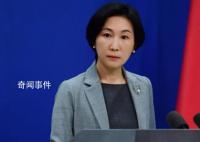 对韩国来华旅客全员核检?中方回应