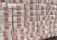 强盛集团旗下公司因未缴社保被罚 天上掉下的流量也可能变石头