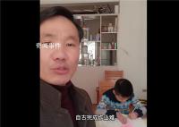 爸爸爆笑实况解说儿子补作业现场 网友们看完纷纷笑得合不拢嘴
