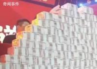 河南矿山开工招聘电话被打爆 河南省矿山起重机有限公司火了