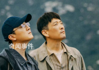 黄瑶实名举报高启强 堪称杀人诛心的最高境界