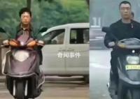 《征服》导演:高启强和刘华强不同