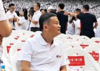 马云一个月两次见泰国首富 正大与阿里曾有深度合作