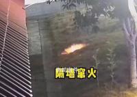 湖南消防被烟花“偷家”后续来了 引发网友关注
