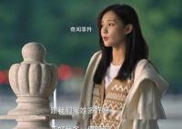 安欣银行卡密码是孟钰生日 安欣对孟钰的爱从来没有停止过