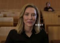 美国演员称奥斯卡被大公司收买 奥斯卡遇到了实不至名不归的困境