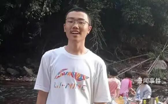 别给胡鑫宇家属造成二次伤害 家人很伤心请不要过度打扰