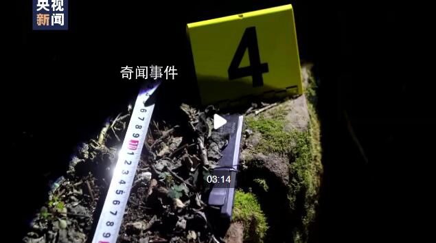 胡鑫宇录音笔有5段音频跟事发日相关 调查细节曝光