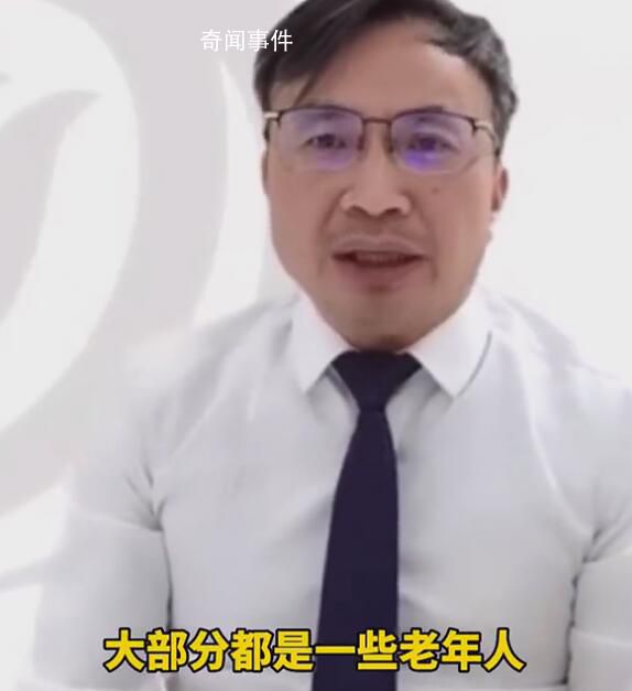 专家怒批“对50万以上存款征税” 不太合法也不太合理