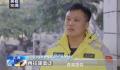 胡鑫宇缢吊地为何成搜索盲区?主要搜索围墙外围区域未进入围墙内搜索