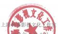 杨幂工作室公章 公章换了是发生了什么