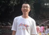胡鑫宇生前社交软件留言曝光 试着销声匿迹原来真的无人问津