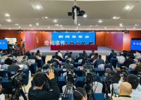 胡鑫宇事件发布会全文及答记者问 详情始末回顾