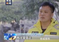 胡鑫宇缢吊地为何成搜索盲区?主要搜索围墙外围区域未进入围墙内搜索