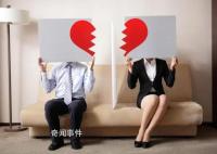 春节后现离婚潮?多地民政局回应