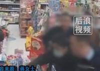 3男子自称教授辱骂殴打女店员 因要求送打火机被拒