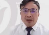 专家怒批“对50万以上存款征税” 不太合法也不太合理