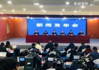 胡鑫宇事件后 专家呼吁重视孩子情绪