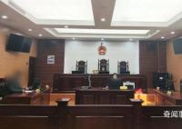 丈夫去世前转给前女同事100万 法院判返还100万元