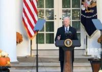 FBI搜查拜登别墅 持续三个半小时