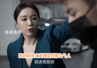 《狂飙》里大嫂是怎么死的 陈书婷是被谁害死的