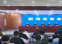 胡鑫宇尸检情况公布 全身骨骼完整胸腔腹腔未见出血