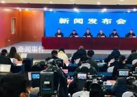 胡鑫宇尸体发现地无打斗拖拽痕迹 尸体发现地系原始第一现场