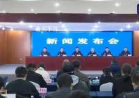 警方辟谣胡鑫宇为熊猫血 胡鑫宇是O型血不是网传的RH阴性血