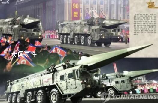 韩媒:朝鲜将派遣志愿兵援助俄罗斯