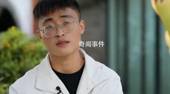 “被拐少爷”梅志强首面镜头 快乐不是钱能买来的