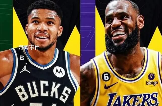 NBA全明星24人名单出炉 哈登落选