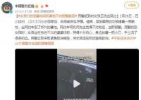 女孩打车到墓地 司机发现不对报警
