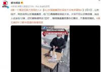 山东强盛集团的保安大爷有多硬核 大爷不仅认识高启强说此人应该在12楼