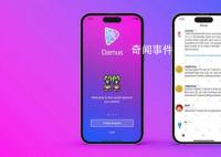 爆火的社交新平台Damus是什么? Damus是什么怎么玩