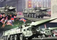 韩媒:朝鲜将派遣志愿兵援助俄罗斯