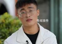 “被拐少爷”梅志强首面镜头 快乐不是钱能买来的