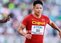 苏炳添赛季首秀6秒59夺冠 迎来赛季开门红