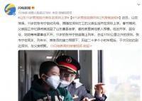 11岁男孩独乘列车2天跨省返校 去往1700公里之外的深圳