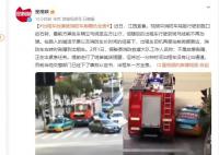 出租车挡道被消防车剐蹭后负全责 当地交警部门已经下了事故认定书