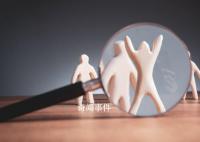 2022年劳动年龄人口减少666万 将对经济发展和劳动力市场产生何种影响