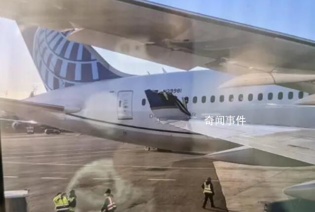 美国两架客机在机场相撞 其中一架飞机满载乘客