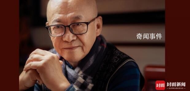 作家田雁宁在成都辞世 享年73岁