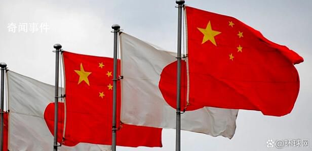日本将限制对华出口半导体制造设备 对此中方已表示坚决反对