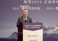 专家:居民赚100块要拿出15块来还债