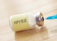 九价HPV疫苗出现捆绑销售现象 普遍溢价约2000元