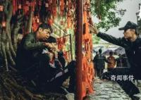 《狂飙》在台湾有多火?大批台湾网友同步追剧