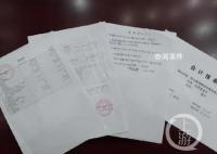 业主反映物业贿赂交警被拘 期待更多真相