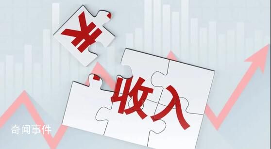 25城平均月薪8203.56元 深圳为9903元