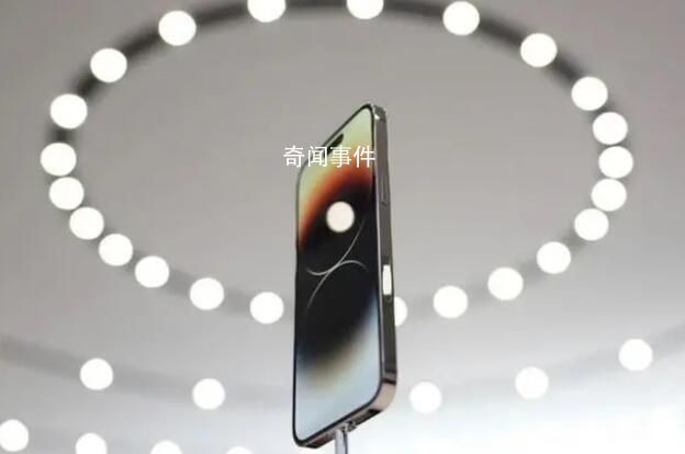 iPhone14Pro全系降价700元 起售价仅7299元