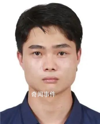 广东台山:敦促这14人回国投案 黄亮锚个人资料介绍